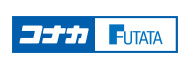 コナカ FUTATA